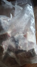 京東跑山豬生態(tài)黑豬脊骨 凈重5斤 煲湯炒菜 新鮮速凍 烤肉食材 曬單實(shí)拍圖