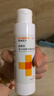 瑞德醫(yī)生皮皮樂寵物藥浴貓咪狗狗皮膚病貓狗癬真菌細(xì)菌皮炎復(fù)方硝酸咪康唑 曬單實(shí)拍圖