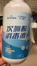 海氏海諾次氯酸消毒液噴霧家用空氣皮膚兒童寵物殺菌消毒免洗無酒精500ml 曬單實(shí)拍圖
