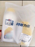 立邦荷凈墻面修補膏滾筒漆去污神器翻新清潔墻面修復內墻乳膠漆500g 曬單實拍圖