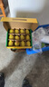 佳沛（zespri）新西蘭 陽(yáng)光金果12粒單果約122-146g 獼猴桃 中秋水果禮盒 曬單實(shí)拍圖