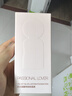 戀火（Passional Lover）PL蹭不掉粉底液4.0瓷白色30ml 控油遮瑕持妝粉底霜生日禮物 曬單實(shí)拍圖