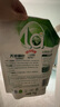 媽媽壹選天然植皂洗衣液清香型6斤組合裝（瓶1kg+補(bǔ)充袋裝1kg*2）潔凈污漬 曬單實(shí)拍圖