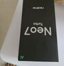 realme【國家補貼】真我Neo7 Turbo 天璣9400e 超薄續航大電池護眼直屏 智能游戲AI性能手機12+256透明灰 曬單實(shí)拍圖