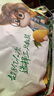 三只松鼠芒果干500g/袋 休閑零食水果干蜜餞果脯娛樂辦公室小吃量販裝 曬單實拍圖