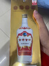 古井貢酒 第六代 經(jīng)典瓶型 固態(tài)發(fā)酵 濃香型白酒 55度 500mL 1瓶 單支裝 曬單實(shí)拍圖