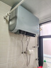 海爾（Haier）智家出品Leader統(tǒng)帥懶人扁桶熱水器F1PRO電熱水器60升雙膽速熱節(jié)能小尺寸熱水器鎂棒免更換防電墻 60L 2200W 超一級節(jié)能F1PRO 曬單實拍圖