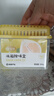 網(wǎng)易嚴(yán)選冰箱除味盒除味劑進(jìn)口除臭劑活性炭 食物防串味 清新柚子100g 曬單實(shí)拍圖