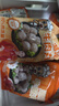 趣十八番潮汕手打牛肉丸2斤裝 正宗潮州牛筋丸 火鍋食材燒烤空氣炸鍋丸子 潮汕牛肉丸1斤+牛筋丸1斤 曬單實(shí)拍圖