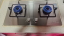 榮事達（Royalstar）燃氣灶天然氣雙灶具家用 5.2kW嵌入式臺式 不銹鋼灶臺 JZT-298G-3 曬單實拍圖