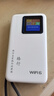格行隨身wifi6官方正品充電寶WiFi6二合一車載無線網(wǎng)卡路由器三網(wǎng)通用移動(dòng)隨身wifi6非無限流量2025款 【順豐發(fā)貨】快充版WiFi6-一萬毫安-自帶快充線 曬單實(shí)拍圖