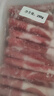 鮮京采內蒙古原切羔羊肉卷2斤(250g*4包) 火鍋食材 京東自有品牌 曬單實(shí)拍圖
