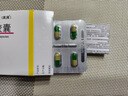 【原研藥】玫滿 鹽酸米諾環(huán)素膠囊 50mg*20粒/盒 曬單實(shí)拍圖