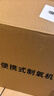 科司德【德國品牌】便攜式制氧機老人用隨身可充電氧氣機外出吸氧機高原 25款頂配5升K-TS兩塊電池共16芯 曬單實(shí)拍圖