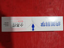 星坊 漱口杯抗菌牙刷杯刷牙杯牙缸牙刷架牙刷置物架 2只裝 曬單實(shí)拍圖