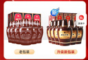 汾酒 老白汾10 清香型白酒  【中秋送禮禮品】婚事宴請 新老版隨機發(fā) 53度 475mL 6瓶 整箱裝 曬單實(shí)拍圖