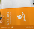 京工智造【超舒適手感】適用vivox200ultra手機殼X200S保護套磨砂磁吸全包防摔軟邊后殼高檔簡約男新款女 【透白】輕砂手感-強抗指紋 vivo X200 Ultra（贈水凝膜+鏡頭膜） 曬單實拍圖