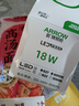 ARROW箭牌 LED高顯色節(jié)能燈泡大功率家用廠房工地光源JPXZ361 曬單實拍圖