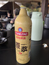 青島原漿啤酒7天鮮活1L鋁瓶裝扎啤精釀原漿青島一廠(chǎng)產(chǎn)地直發(fā)特價(jià) 1L 4瓶 組合裝 曬單實(shí)拍圖