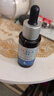 優(yōu)斐斯氨甲環(huán)酸精華液 傳明酸5%高濃度強(qiáng)吸收淡色沉提亮禮盒 曬單實(shí)拍圖