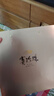 八馬茶業(yè)烏龍茶賽珍珠1000 鐵觀音濃香型特級(jí)150g禮盒裝茶葉送禮 曬單實(shí)拍圖