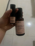 HBN發(fā)光水2.0精萃化妝精華水熊果苷煥提亮膚色補(bǔ)水保濕敷七夕情人節(jié) 曬單實(shí)拍圖