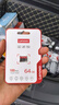 聯(lián)想（Lenovo）64GB TF（MicroSD）內(nèi)存卡 U3 V30 A1 手機(jī)平板監(jiān)控行車記錄儀專用卡 曬單實(shí)拍圖