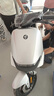 九號（Ninebot）遠(yuǎn)航家M95C電動(dòng)摩托車超長續(xù)航智能兩輪摩托車【門店自提】 到門店選顏色 曬單實(shí)拍圖