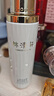 林清軒山茶花美白潤膚水150ml  補水煥白爽膚水化妝水?七夕禮物 曬單實拍圖
