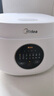 美的（Midea） 電飯煲 家用電飯鍋智能預(yù)約多功能微壓 可煮小米粥迷你小型1-2-4人煮飯鍋電煮鍋易清洗小巧機(jī)身 【性價(jià)比之選】 白色 FB30M161 3L 曬單實(shí)拍圖