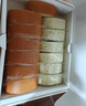 1號會員店 原味&紅茶瑞士卷蛋糕 1kg（14塊）山姆早餐甜點甜品動物奶油 曬單實拍圖