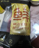 鮮京采甄選&Marfrig 南美進(jìn)口原切帶芯后腱4斤 京東自有品牌【真原切】 曬單實(shí)拍圖