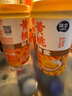 味全 風(fēng)味發(fā)酵乳黃桃酸奶 180g*4 低溫酸牛奶低溫酸奶 曬單實(shí)拍圖