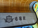 老席匠涼席天然竹席竹藤雙面席1.8米床1.5米床雙人可對折學(xué)生宿舍席子 紋竹席防蚊款（單條席子無枕套） 1.8米床 180cm*200cm 對折款 曬單實拍圖