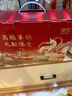 臻牧（zhenmu）免疫球蛋白800g*2罐禮盒 純羊奶粉 無(wú)蔗糖高鈣益生菌 中老年成人 曬單實(shí)拍圖