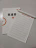 六品書(shū)院英語(yǔ)定位書(shū)寫(xiě)紙練習本小學(xué)生初中生英文作文紙專(zhuān)用中高考衡水體定格本子作業(yè)兒童高中大學(xué)生考研默寫(xiě) 曬單實(shí)拍圖