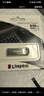 金士頓（Kingston）64GB USB 3.2 Gen 1 U盤(pán) DTKN 大容量U盤(pán) 金屬外殼 讀速200MB/s 學(xué)習辦公投標電腦車(chē)載通用 曬單實(shí)拍圖