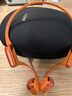 韶音（SHOKZ）OpenRun Pro 2 S820開放式藍(lán)牙耳機(jī)骨傳導(dǎo)耳機(jī)運(yùn)動(dòng)跑步騎行無線 熔巖橙 曬單實(shí)拍圖