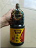 味事達 味極鮮系列 生抽醬油【特級醬油】1.9L點(diǎn)蘸涼拌釀造醬油 曬單實(shí)拍圖