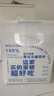 幸福拾盼水果生日蛋糕草莓送女友父母孩子老婆新鮮定制祝壽全國同城當天送 水果爆量款（店鋪力推） 10英寸(約5-8人食用) 曬單實(shí)拍圖