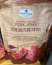 Member's Mark 炭烤豬肉脯(烤肉) 500g 500g*1袋 曬單實拍圖