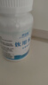 邦潔星飲用水消毒片農(nóng)村井水飲水消毒粉洪災(zāi)后凈化水質(zhì)消毒片食用級 曬單實(shí)拍圖