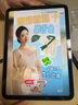 蘋(píng)果iPad10(第10代)蘋(píng)果Apple平板電腦10.9寸 ipad10銀色10.9寸 64G WLAN版【2年店保+贈品禮包】 曬單實(shí)拍圖