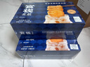 官棧養(yǎng)膚即食0蔗糖花膠63g*12魚膠原孕產(chǎn)婦代餐滋補(bǔ)營養(yǎng)品 曬單實(shí)拍圖