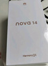 華為 nova 14 國家補貼  256GB 羽砂黑 后置多焦段質感人像 鴻蒙AI 100W超級快充 鴻蒙智能手機 曬單實拍圖