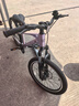 KinderKraftKK兒童自行車(chē)4-6-12歲學(xué)生單車(chē)青少年男女孩生日禮物山地車(chē)20寸紫 曬單實(shí)拍圖