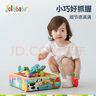 babylove寶寶開(kāi)衫春秋長(cháng)袖嬰幼兒外套彈力外穿休閑上衣簡(jiǎn)約百搭秋裝 曬單實(shí)拍圖