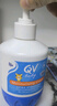 QV澳洲意高(Ego)小老虎面霜250g(按壓瓶)兒童寶寶嬰兒滋潤(rùn)身體乳 曬單實(shí)拍圖
