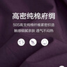 佐丹奴短款襯衫女夏季純棉府綢通勤風(fēng)翻領(lǐng)襯衣女短袖05345468 曬單實(shí)拍圖