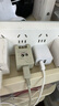 閃極蘋果15充電器套裝PD20W氮化鎵快充頭適用iPhone15ProMax/plus/14/13/12/11華為小米安卓手機(jī) 曬單實(shí)拍圖